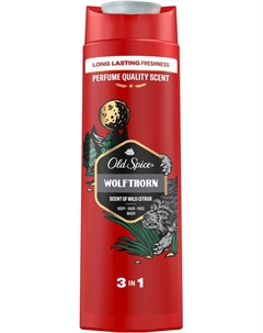 Гель для душа Wolfthorn 400мл Old spice