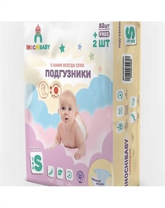 Подгузники размер S (3-6 кг) 84.0 Inochibaby