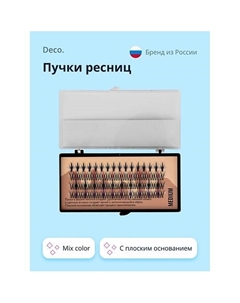 Пучки ресниц с плоским основанием COLOR 139.0 Deco.