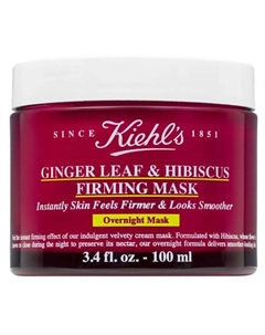 Ночная маска для упругости кожи Ginger Leaf & Hibiscus Kiehl's