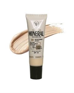 Тональный крем для лица матирующий MINERAL FOUNDATION CTW25-51 Tf