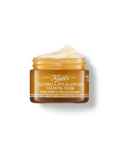 Успокаивающая маска Calendula Petal Infused Skin-Calming Mask Kiehl's