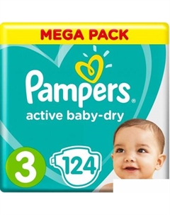 Подгузники Active Baby-Dry 3 Midi (124 шт) Pampers