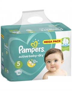 Подгузники Active Baby-Dry 5 Junior (90 шт) Pampers